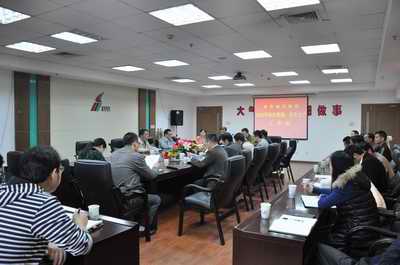 首页| J9九游国际集团中国官方网站