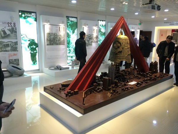 首页| J9九游国际集团中国官方网站