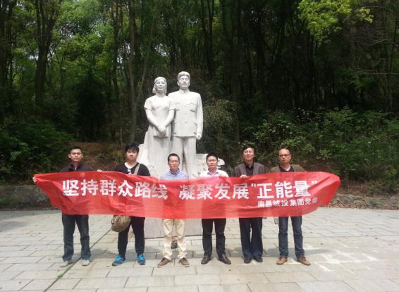 首页| J9九游国际集团中国官方网站