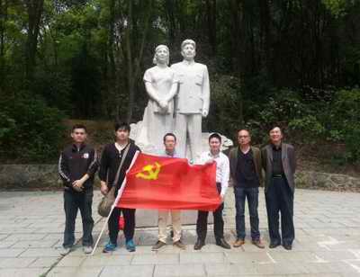 首页| J9九游国际集团中国官方网站