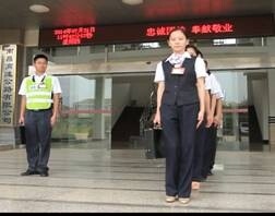 首页| J9九游国际集团中国官方网站