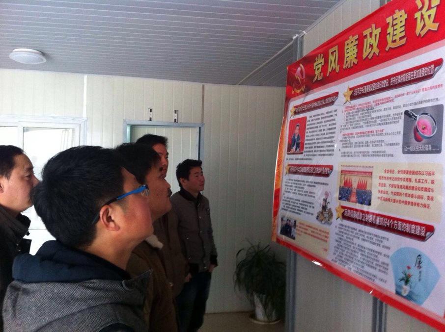 首页| J9九游国际集团中国官方网站