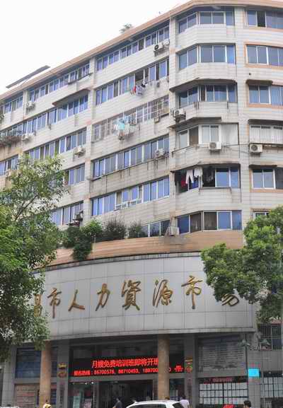 首页| J9九游国际集团中国官方网站