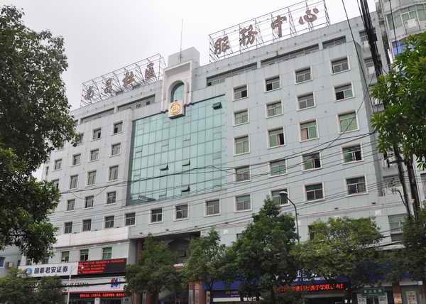 首页| J9九游国际集团中国官方网站