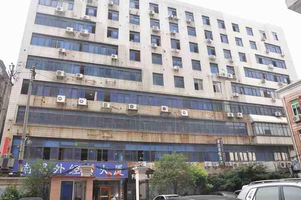 首页| J9九游国际集团中国官方网站