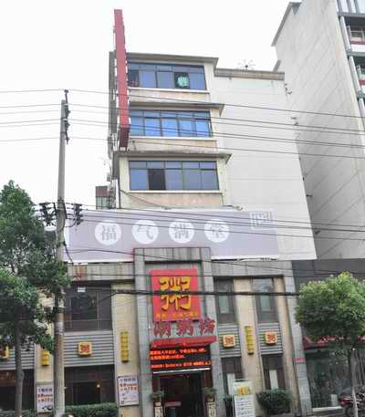 首页| J9九游国际集团中国官方网站