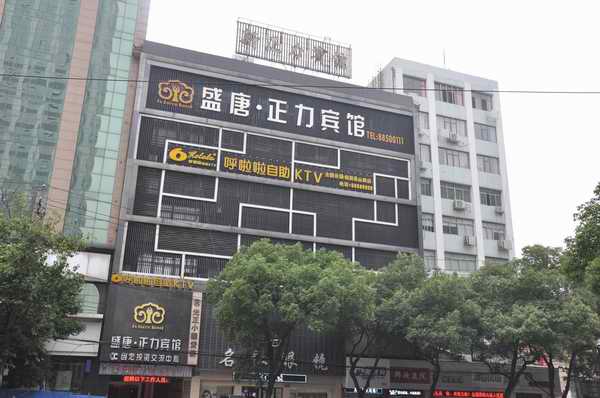 首页| J9九游国际集团中国官方网站