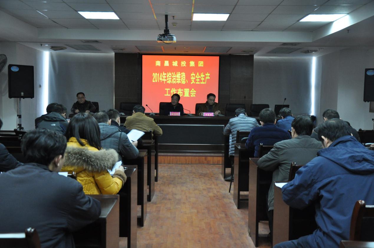 首页| J9九游国际集团中国官方网站