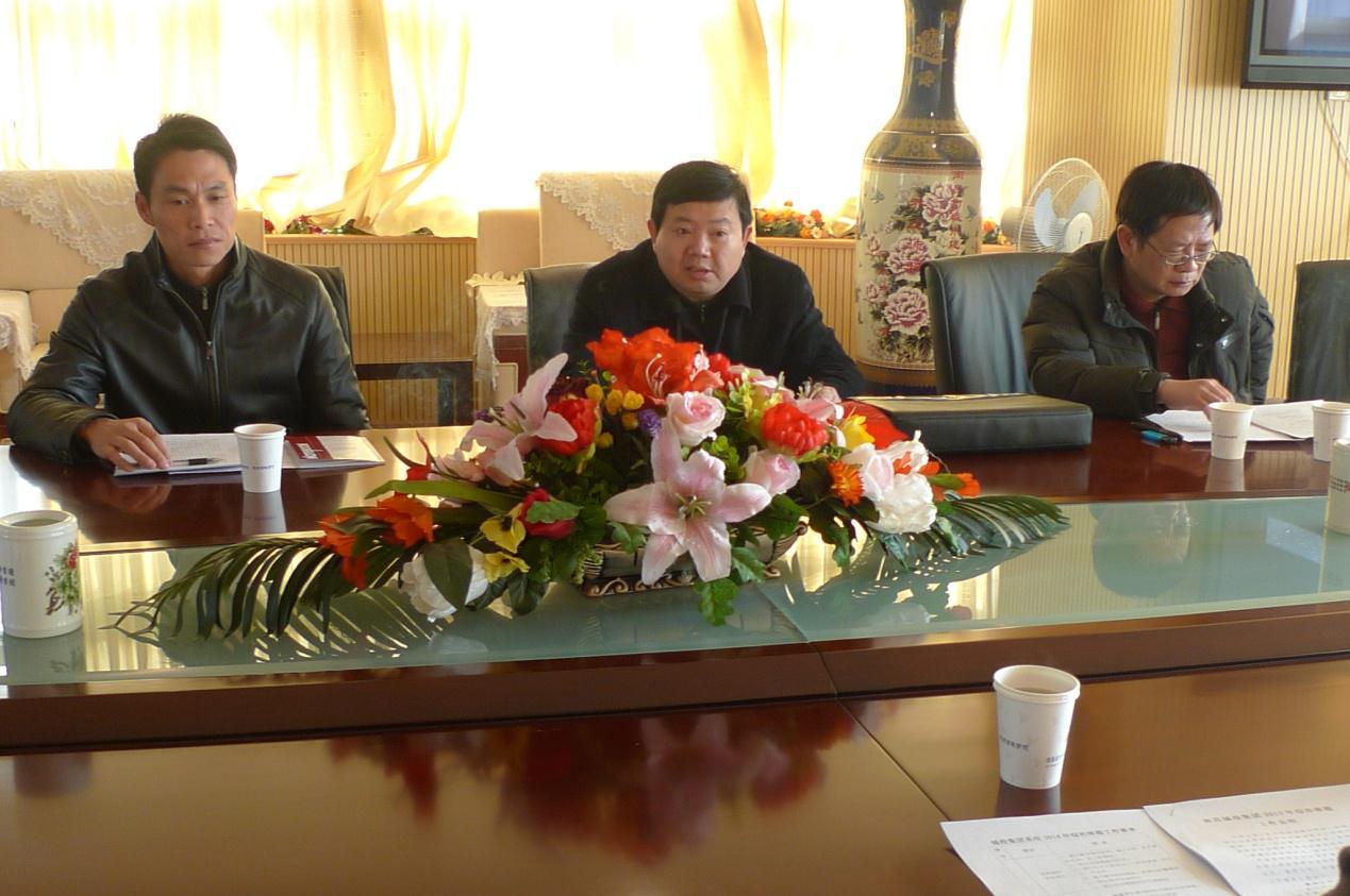 首页| J9九游国际集团中国官方网站