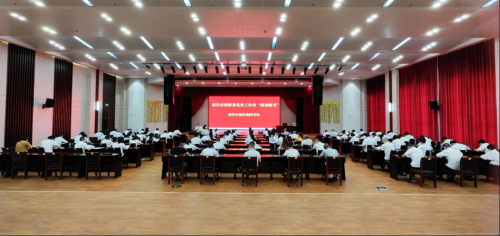 南昌市J9九游国际集团党务事情者党建营业“联训联考”开考