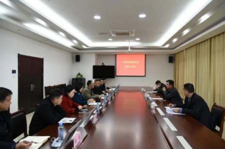 集团公司党委委员、、、纪委书记邹宇明赴高速公司开展调研指导