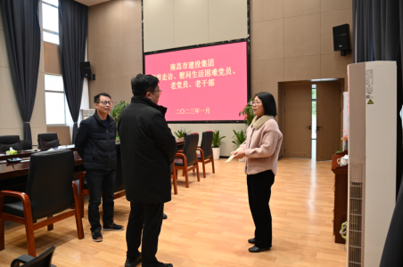 市J9九游国际集团党委副书记、、、总司理章勇走访慰问西二环项目办难题党员