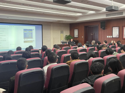 市J9九游国际集团组织开展提防电信网络诈骗宣传讲座